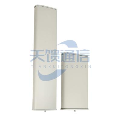 LTE806-960/1710-2700MHz板状天线GSM4G单极化三网通基站定向天线13/16dBi