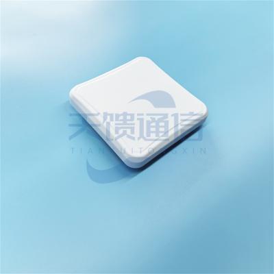 2.4G/5.8G/UWB人员定位11/13/14dBi WIFI6煤矿隧道定向5G三频天线