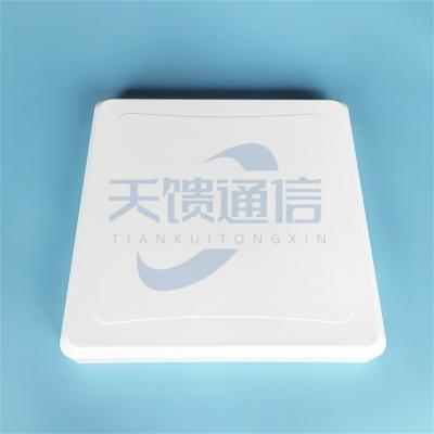 1.4G定向云台追踪天线1420-1530MHz专网自组网MESH图传数传天线