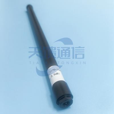 1.4G无人机天线1370-1450MHz2.5dBi无人机数传图传机载端全向天线