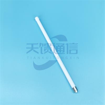 1.4G无人机天线1420-1530MHz4dBi无人机数传图传机载端全向天线