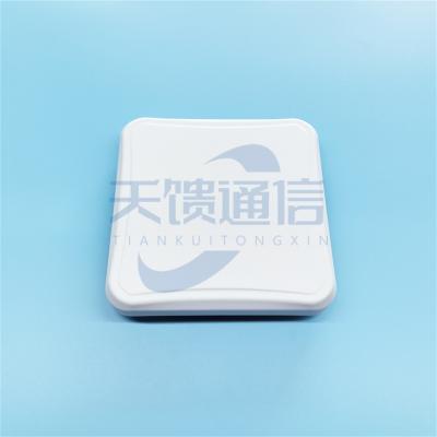 3.7-4.2GUWB煤安矿用MA本安定位测距3700-4200MHz平板定向uwb天线