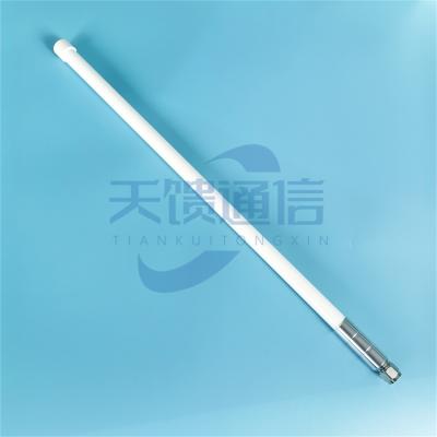 双频2.4G/5.8G玻璃钢全向天线WIFI路由器天线无人机图传发射天线