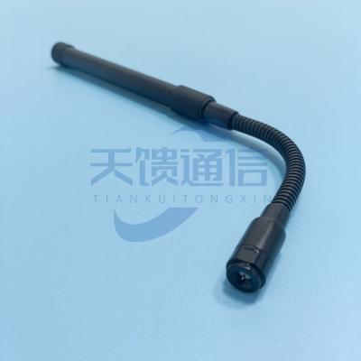 5150-5850MHz全向手持端鹅颈折弯天线5.8G无人机飞控图传数传天线