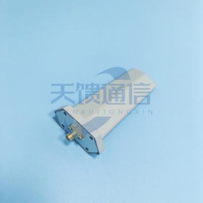 2.1G无人机飞控图传刀型天线 | 2000-2500MHz L波段马刀尾翼天线