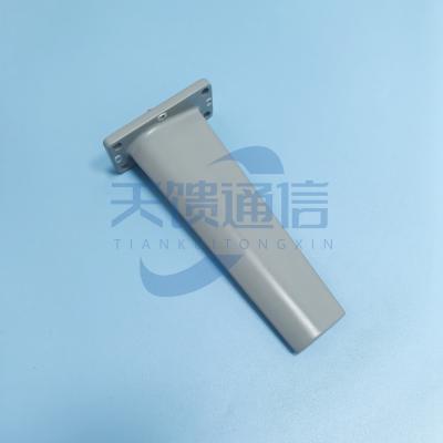 1.4G无人机飞控图传机载刀型天线 1.4G马刀尾翼天线1300-1500MHz