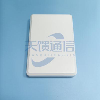 N79天线移动5G基站平板天线4800-5000MHz双极化5G扇区天线16dBi